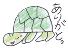 4 frames Sticker talk (For reply) sticker #3817726