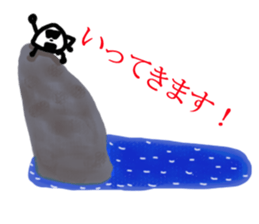 Rice ball of The Wonder Years sticker #3817891