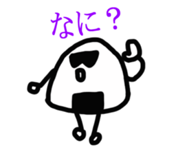 Rice ball of The Wonder Years sticker #3817893