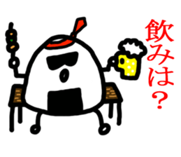 Rice ball of The Wonder Years sticker #3817894