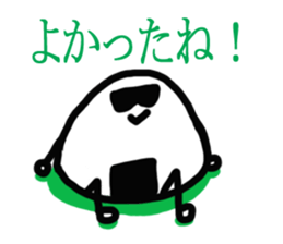 Rice ball of The Wonder Years sticker #3817896