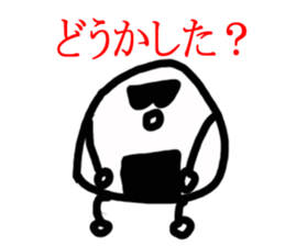 Rice ball of The Wonder Years sticker #3817904