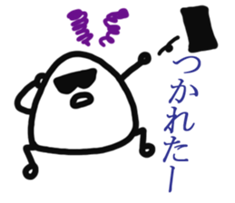 Rice ball of The Wonder Years sticker #3817907