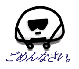 Rice ball of The Wonder Years sticker #3817910