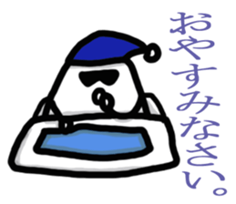 Rice ball of The Wonder Years sticker #3817914