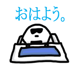 Rice ball of The Wonder Years sticker #3817915