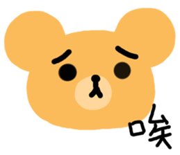 The Octagon of Life II sticker #3817931