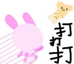 The Octagon of Life II sticker #3817932