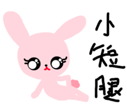 The Octagon of Life  II sticker #3817934