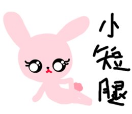 The Octagon of Life II sticker #3817934