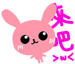 The Octagon of Life II sticker #3817948