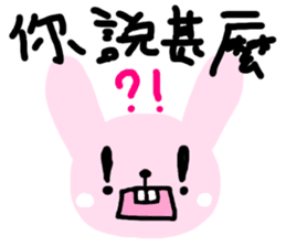 The Octagon of Life II sticker #3817959