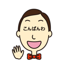 Mr.eye 01 sticker #3818051