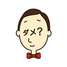 Mr.eye 01 sticker #3818055