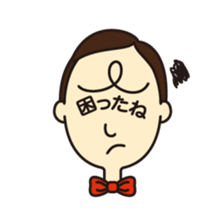 Mr.eye 01 sticker #3818057