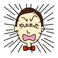 Mr.eye 01 sticker #3818064