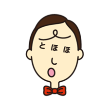 Mr.eye 01 sticker #3818065