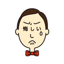 Mr.eye 01 sticker #3818066