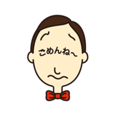 Mr.eye 01 sticker #3818067