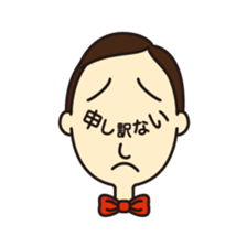 Mr.eye 01 sticker #3818068