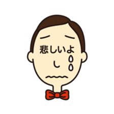 Mr.eye 01 sticker #3818069