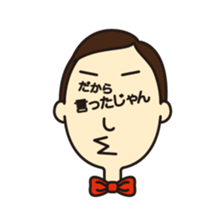 Mr.eye 01 sticker #3818073