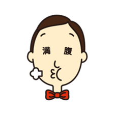 Mr.eye 01 sticker #3818079