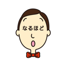 Mr.eye 01 sticker #3818082