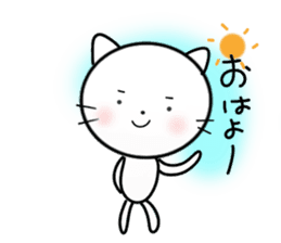 White cat stickers <Shiro Neko> sticker #3818087