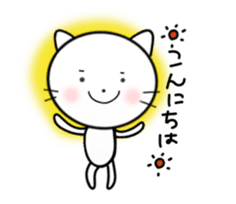 White cat stickers <Shiro Neko> sticker #3818088