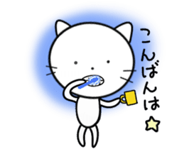 White cat stickers <Shiro Neko> sticker #3818089