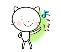White cat stickers <Shiro Neko> sticker #3818091