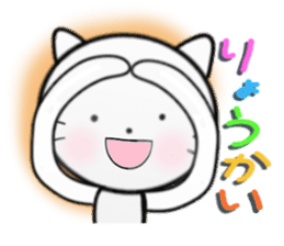 White cat stickers <Shiro Neko> sticker #3818094