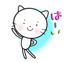 White cat stickers <Shiro Neko> sticker #3818095