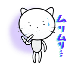 White cat stickers <Shiro Neko> sticker #3818096