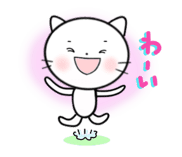 White cat stickers <Shiro Neko> sticker #3818097