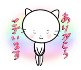 White cat stickers <Shiro Neko> sticker #3818098
