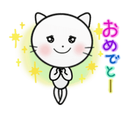 White cat stickers <Shiro Neko> sticker #3818101