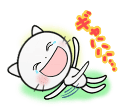 White cat stickers <Shiro Neko> sticker #3818108