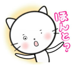 White cat stickers <Shiro Neko> sticker #3818113