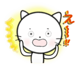 White cat stickers <Shiro Neko> sticker #3818114