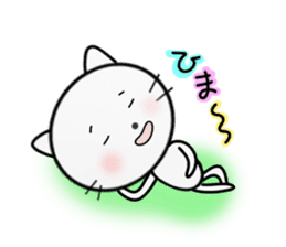 White cat stickers <Shiro Neko> sticker #3818120