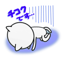 White cat stickers <Shiro Neko> sticker #3818122