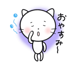 White cat stickers <Shiro Neko> sticker #3818126