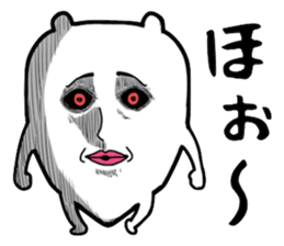 Scary dog sticker #3818127