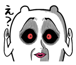 Scary dog sticker #3818128