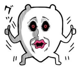 Scary dog sticker #3818129