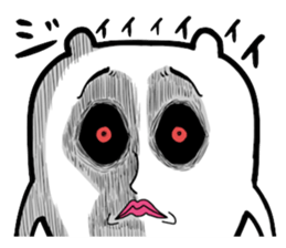 Scary dog sticker #3818132