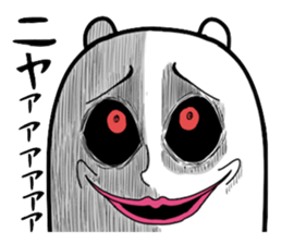 Scary dog sticker #3818137