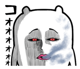 Scary dog sticker #3818143